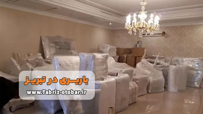 لیست بهترین باربری های تبریز
